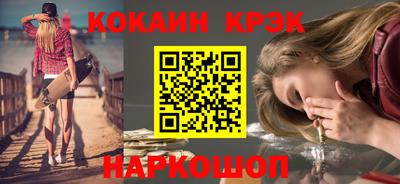 дживик Туймазы