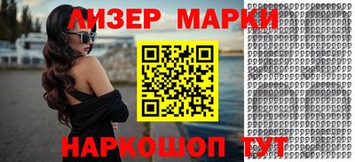 дживик Туймазы