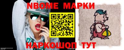 спиды Тула