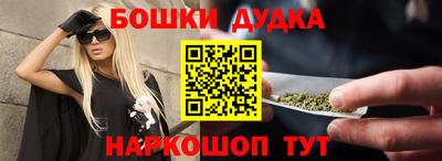 а пвп мука Тулун