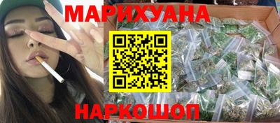 а пвп мука Тулун