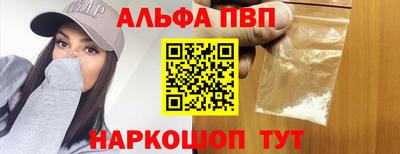 дживик Туймазы