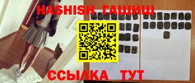 спиды Тула