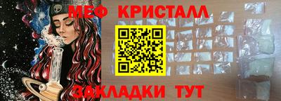 МДПВ Тара